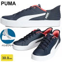 プーマ V コート イーズイン 30.0cm 大きいサイズ メンズ スニーカー シューズ 靴 スニーカー タウンユース スポーツ PUMA 402486