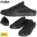 プーマ バリ ミュール 30.0cm 大きいサイズ メンズ スニーカー シューズ 靴 スニーカー キャンバス スリッポン 春 夏 PUMA 371318