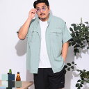 コロンビア バハマ2 半袖 シャツ 3L 4L 5L 6L 7L 8L 9L 10L相当 多数ポケット ボタンダウン 大きいサイズ メンズ トップス シャツ ワークシャツ ポケット UVカット Columbia BAHAMA II
