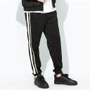 ボーラー BALR. サイドライン ウエストコード トラックパンツ BA14111131 ブランド メンズ 男性 ボトムス パンツ ジョガーパンツ スポーツ