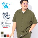 半袖シャツ 快ラクAir 爽多 シアサッカー オープンカラー 3L 4L 5L 6L 7L 8L 9L 10L 相当大きいサイズ メンズ トップス 開襟シャツ ストレッチ ドライ 春 夏 B&T CLUB ビーアンドティークラブ
