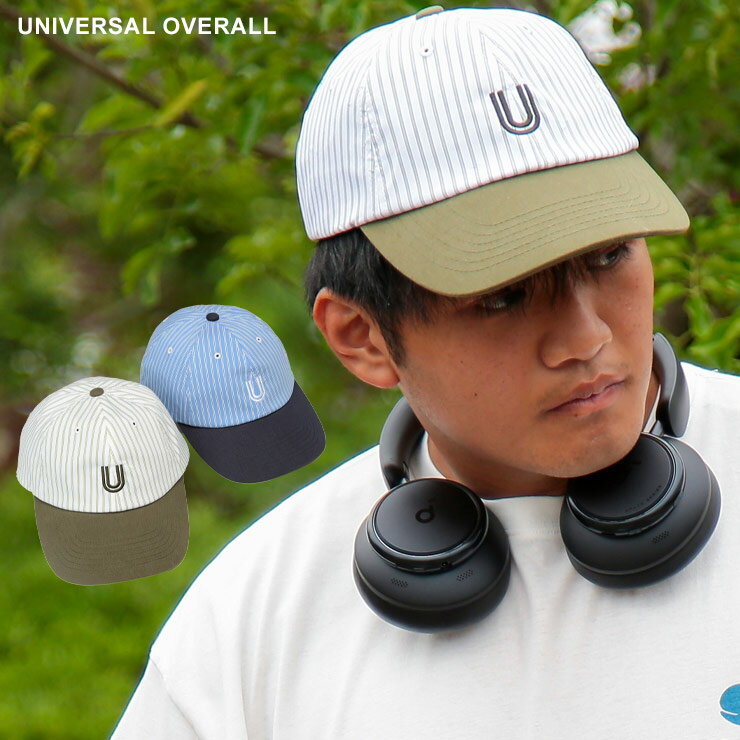 UNIVERSAL OVERALL ユニバーサルオーバーオール ベースボールキャップ 大きいサイズ メンズ ロゴ刺繍 ..