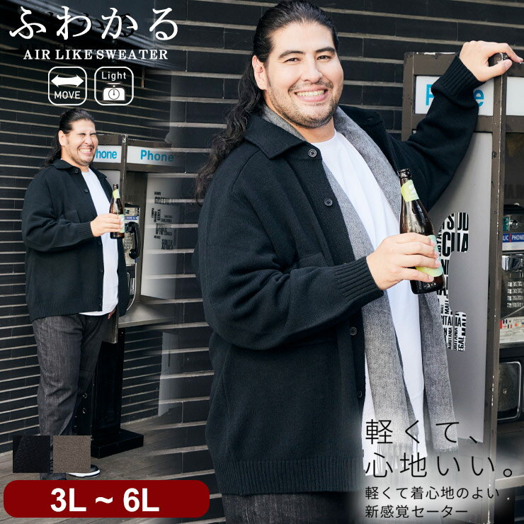 BT CLUB ӡɥƥ ˥åȥ㥱å 3L 4L 5L 6L 뺮 ݥå ܥ  դ ˥åȥ ǥ ...