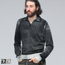 ディーゼル DIESEL ニット 長袖 スキッパーカラー セーター DSA148490BEAR ブランド メンズ 男性 トップス ニット ポロシャツ ニットシャ...