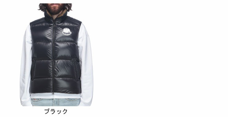 モンクレール MONCLER アウトラインマーク フルジップ ダウンベスト LIPSI MCLIPSI5 ブランド メンズ 男性 アウター ベスト ダウン スタンド 防寒 秋 冬