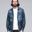 ディースクエアード DSQUARED2 フルボタン 長袖 デニムシャツ RELAX DAN D2DM0955S30341 ブランド メンズ 男性 トップス シャツ デニム カジュアルシャツ