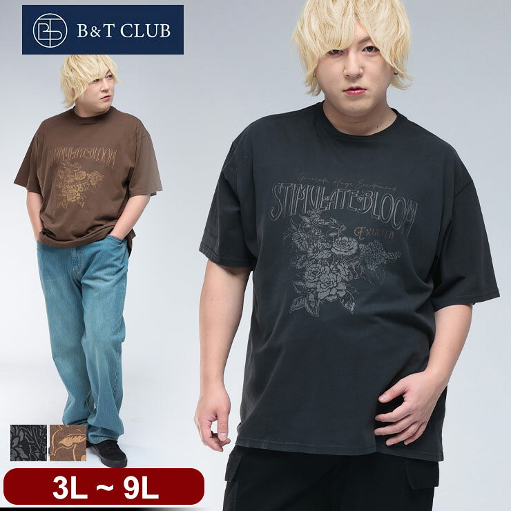 商品画像2
