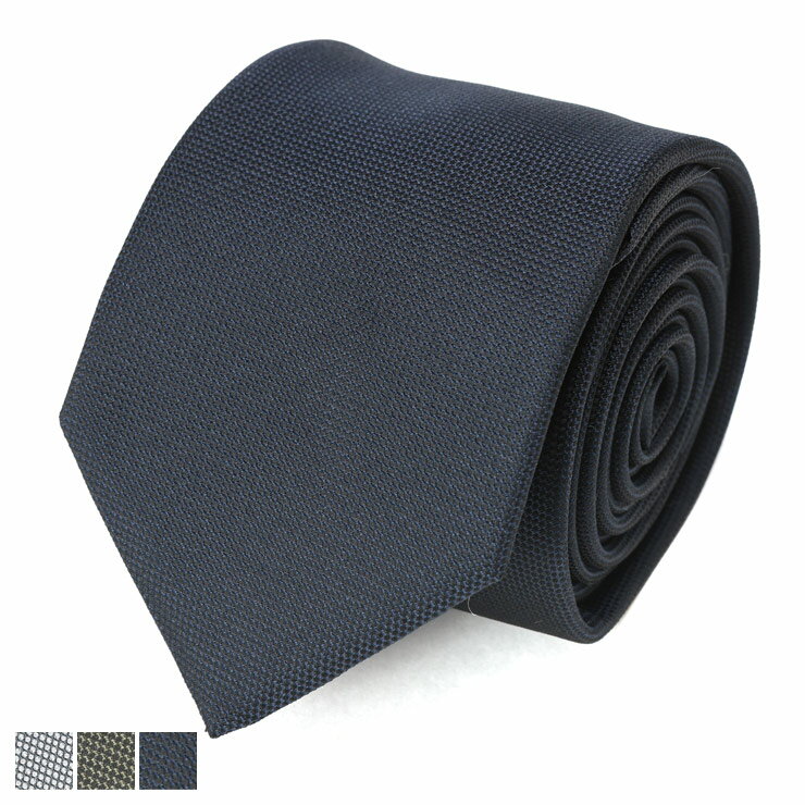 ヒューゴボスネクタイHUGOBOS...