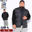 EXCELLENT FINE エクセレントファイン ナイロンジャケット 3L 4L 5L 6L 7L 8L 9L 10L WIND BLOCK 防風キルト スタ...