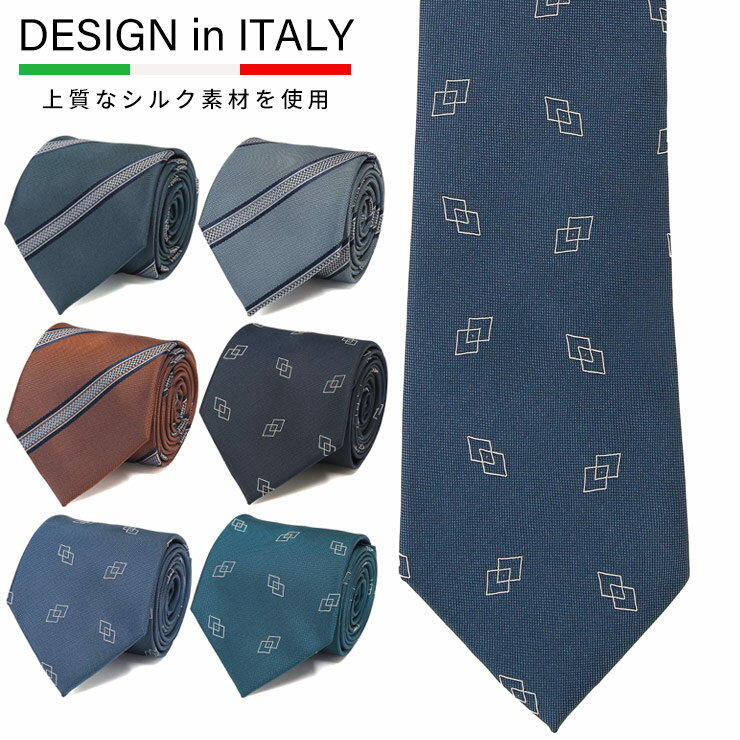 ネクタイ 大きいサイズ メンズ ビジネス 紳士 DESIGN in ITALY シルク混 グラフィック柄 ストライプ柄