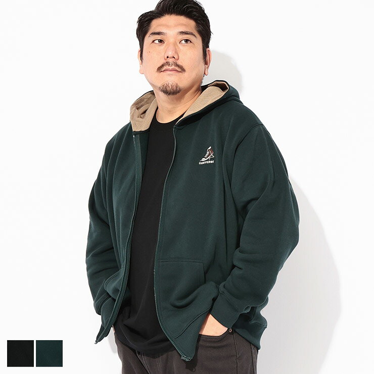 CONVERSE コンバース スウェット パーカー 3L 4L 5L 裏起毛 フルジップ トップス 裏起毛 ファスナー 大きいサイズ メンズ ブラック グリーン