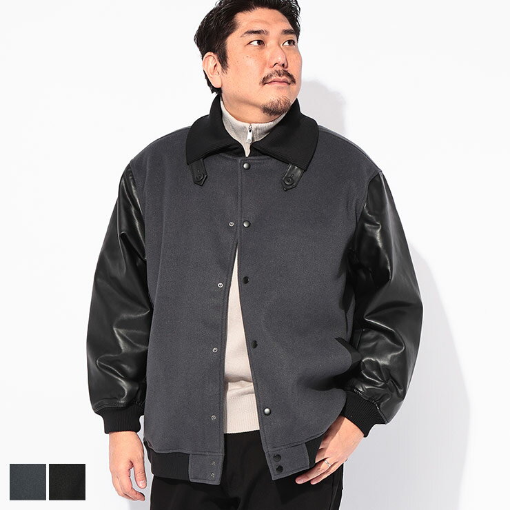 B＆T CLUB ビーアンドティークラブ スタジアムジャンパー 3L 4L 5L 6L 7L 8L 9L スパニッシュカラー スタジャン アウター ブルゾン 大きいサイズ メンズ ダークグレー ブラック