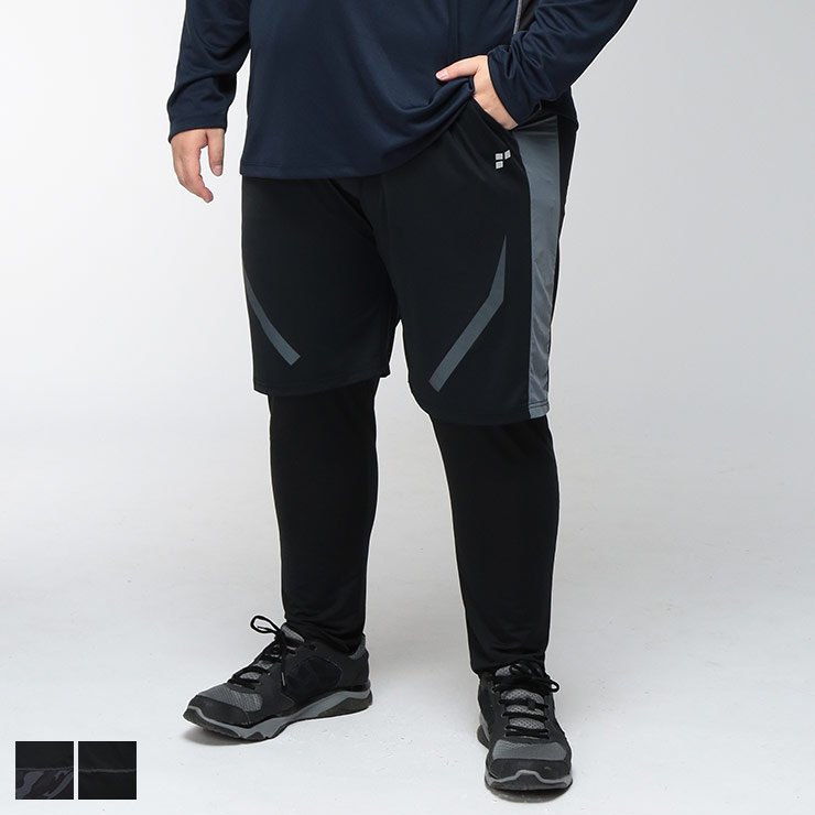 楽天市場】ロングスパッツ（メンズファッション）の通販
