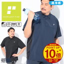 【ポイント10倍】EXCELLENT FINE (エクセレントファイン) 超冷感 鹿の子 無地 半袖 ポロシャツ BTTS2563 大きいサイズ メンズ トップ...