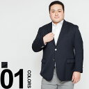 紺ブレザー メンズ 大きいサイズ WEB限定 ジャケット シ...