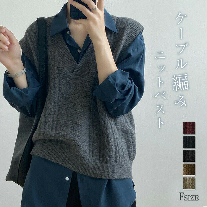 BTDåפ㤨֥˥åȥ٥ ֥Ԥ ٥ ǥ Vͥå ٥ ˥å ȥåץ Ρ꡼ ե OL ̶   쥤䡼 Ť ä 礭 ηС 륷 奢  եޥ ̵פβǤʤ2,736ߤˤʤޤ