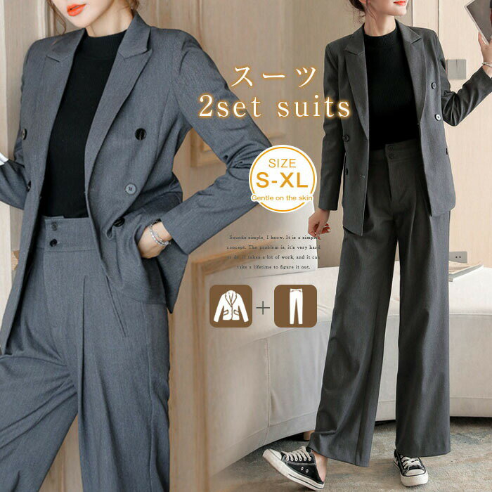 スーツ レディース パンツスーツ 2点セット ビジネススーツ ジャケット ロングパンツ フォーマル ミセス 無地 ビジネス セレモニー シンプル 卒業式 入学式 入園式 卒園式 おしゃれ 大人 オフィス 通勤 OL ゆったり ママ 母 オールシーズン