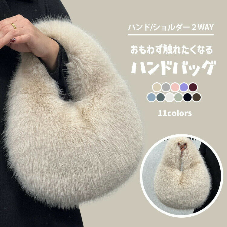 BTDåפ㤨֡ڳŷѰ쥻ۥХå ϥɥХå   ⸫ եե ʤ餫 2way  դդ Хå ݤ  Ф  İ ̶̳ 襤 ä ⤳⤳ ⥳⥳  ڤ Ǽ ͵ ץ쥼פβǤʤ3,105ߤˤʤޤ