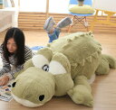 「全長170cm」 ワニ ぬいぐるみ 抱き枕 ぬいぐるみ 大きい ワニ 抱き枕 鰐 ワニのぬいぐるみ 鰐 プレゼント クリスマス ふわふわぬいぐるみ 動物ぬいぐ...
