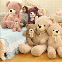 【楽天スーパーセール】【150cm】 ぬいぐるみ 全4カラー 熊 bear クマ くま ベア 大きい 抱き枕 クッション インテリア 子供 おもちゃ 動物 可愛...