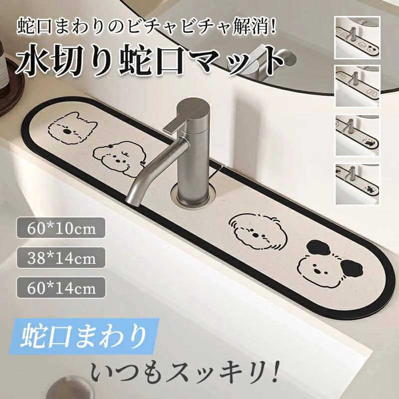 ظۿޥå ظڤޥå 󥯥ޥå å  ̽ ũɻ Ϥɻ  ե 襤  ظۼ