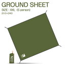 【送料無料】グランドシート テントシート レジャーシート XXLサイズ 210×240 防水 軽量 タープ テントマット ヘキサゴン ワンポールテント用 レジャー用のシート 収納バッグ付き