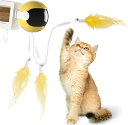 【楽天スーパーセール】電動猫じゃらしボール 自動回転 スピード調整可 交換用ポンポン付き 猫の狩猟本能を刺激 ストレス解消 運動不足対策 一人遊びOK 室内飼い猫用ペット用品(4)