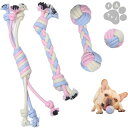 【楽天スーパーセール】犬 噛む おもちゃ 犬 ロープおもちゃ 4点セット マカロンカラー 綿 ボール かみかみ 歯磨き デンタル 歯のケア 運動不足 ストレス発散 むずむず解消 耐久 洗える 中型犬 噛むおもちゃ ロープトイ(4)