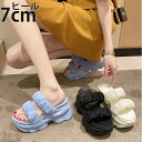 スポーツサンダル 厚底 レディース 厚底サンダル 7cm ミュール コンフォート サンダル ビーチサンダル 軽量 レディース ビーチサンダル 厚底靴 スリッパ スニーカー スポーツ サンダル 歩きやすい アウトドア 美脚効果 カジュアル サンダル スポサン