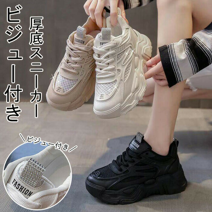 ڳŷѰ쥻ۡڼǼХåդ  ˡ ǥ å 塼  å ˥ 󥰥塼 ʡ塼 ...