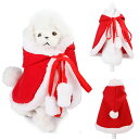 ペット用コスプレ ペット服 秋冬季 犬猫用 マント サンタクロース 犬服 猫服 可愛いマント クリスマス 愛犬愛猫のクリスマスギフト ペット服 ペット用品 ドッ...