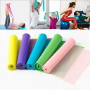 【送料無料 長さ150CM】抵抗バンド TPE素材 上腕二頭筋 三角筋 背筋 トレーニング ダイエット ストレッチ リハビリ 美尻 男女兼用 自宅運動 腹筋 美尻トレ 脚トレ 軽量 携帯便利 ヨガストラップ エクササイズバンド フィットネス フィットネス抵抗バンド 自宅用 ミニジム