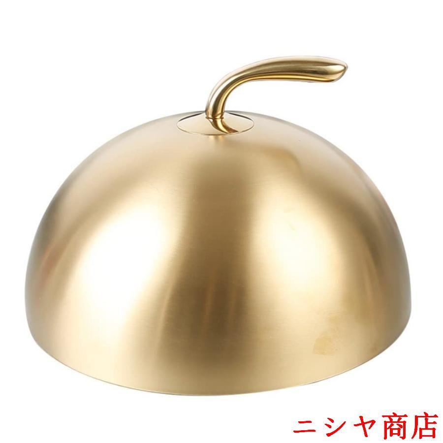 ステンレス製ステーキカバー 鉄板焼きドームのディッシュ蓋 家庭用丸型防油金属製フードカバー キッチ..