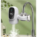 【楽天スーパーセール】電気蛇口 電気温水器 電気タンクレス給湯器 電気温水ヒーター 電気水栓 家庭用温水器 3秒の速熱 3000W LCD温度表示 簡単インスト...