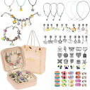 ビーズアクセサリーキット 宝石おもちゃ アクセサリーキット 女の子 キッズブレスレット DIY ビーズセット おもちゃ 作る ブレスレット作り 紐通しおもちゃ ...