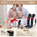 フットマッサージャー 足裏 ふくらはぎ マッサージ器 エアーマッサージャー 3段階強弱 加熱機能 レッグ 温度調節 疲労解消 家庭用 敬老
