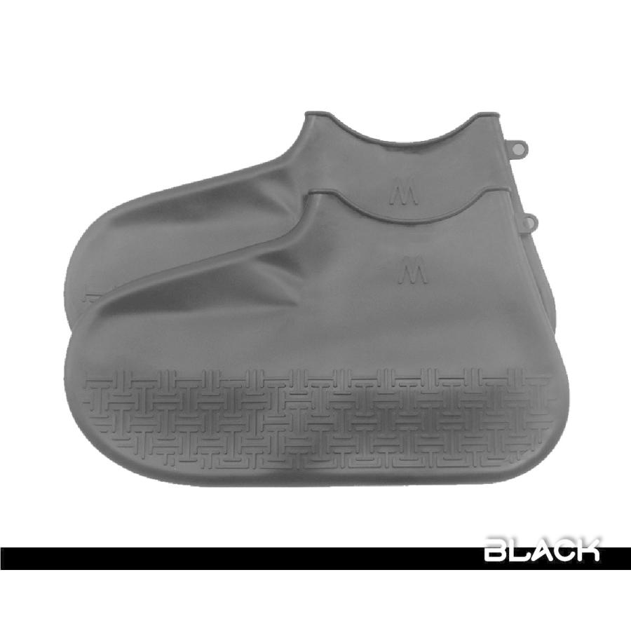 【楽天ス一パ一セ一ル】レインシューズカバー シリコン レディース メンズ キッズ 靴カバー 防水 洗車 雨具 厚め 滑り止め 耐摩耗 雨の日 大人用 子供用 2...