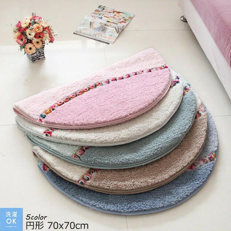 円形ラグシャギーラグ田園風70×7...