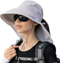 UVカット 帽子 レディース 【360度全面UVカット?ツバ広げ改良?首筋しっかり守る】 春夏 日除け帽子 紫外線対策 日焼け防止 遮光遮熱 吸