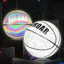 光るバスケットボール サイズ 7/5 インフレータ付き 夜練習 大人用/子供用 ギフト プレゼンド 大人気 送料無料 訓練 トレーニング ボー