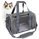 ペットバッグ 外出用 携帯用 折りたたみ 通気性 猫バッグ 大容量 小型猫 車載 旅行 犬 バッグ