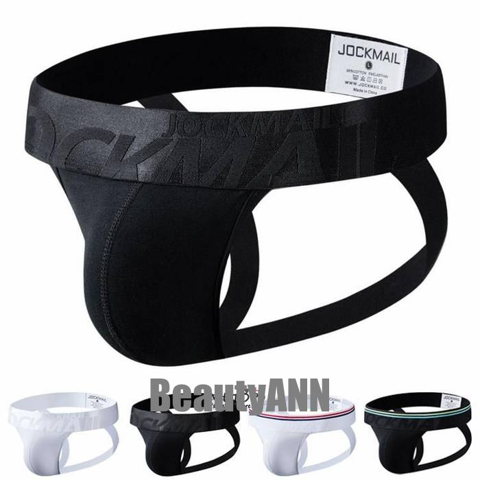 【楽天ス一パ一セ一ル】新生活 ボクサーパンツメンズ Tバック 下着 肌着 インナー アンダーウェア ブリ..