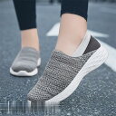 新生活 スニーカー レディース メンズ スリッポン モカシン 2WAY かかと踏める ナースシューズ デッキシューズ 超軽量 ウォキングシュー
