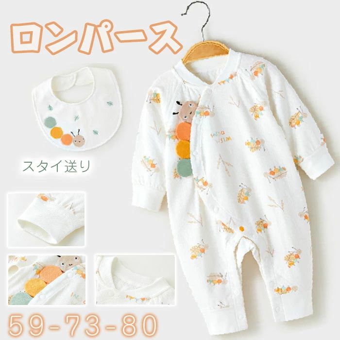 ڳŷѰ쥻ۥѡ ٥ӡ Ĺµ λ ˤλ ѡ ٥ӡ ȩ  ٥ӡ ղ ֤  80 60 70 ٥ӡ 夰...