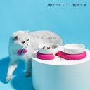 TK Coww ペット食器 猫食器 猫 犬 通用 ペットフードボウル 猫餌入れ あまり見ないデザイン おすすめ 送料無料(4)