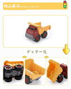 車おもちゃ 砂遊び 雪遊び 砂場 ダンプトラック キャリアトラック トラック キャリアカー 工事車両 車両 外遊び 公園 子供 男の子 女の子 3歳 4歳 5歳...