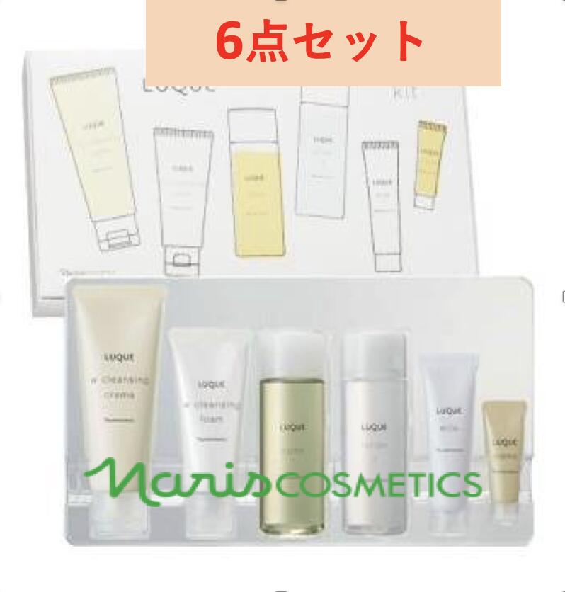 楽天市場】ナリス化粧品 メンズの通販 楽天市場】ナリス化粧品 メンズの通販