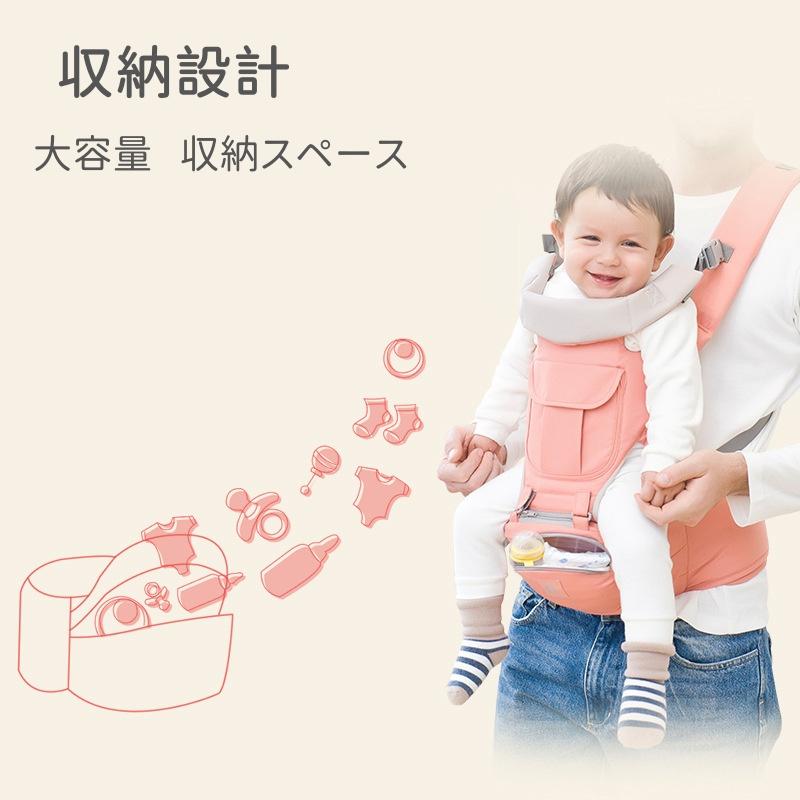 【10%OFFクーポン利用可能】ヒップシート 2種類 赤ちゃん 抱っこ 20kg 抱っこ紐 プレジュール だっこ 安全 安心 出産祝い バッグ ベビー用品