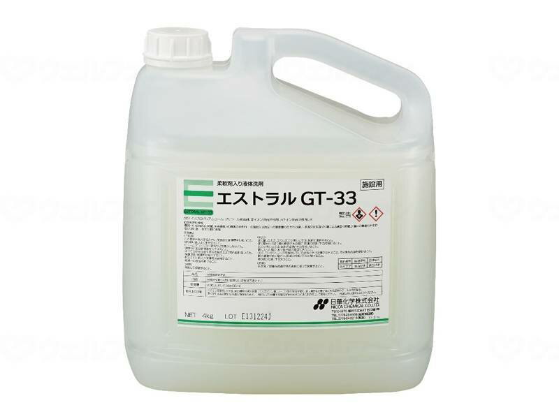 エストラルGT-33(柔軟剤配合液体洗剤)/本