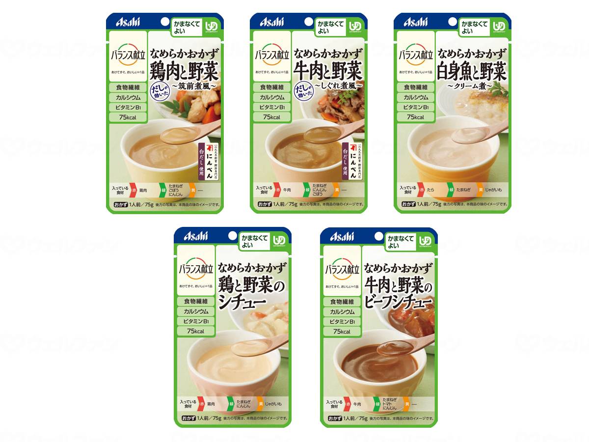 【メーカー名】アサヒグループ食品【JANコード】【メーカーコメント】バランス献立　なめらかおかずかまなくてよいシリーズの5種5個セット・牛肉と野菜 しぐれ煮風・鶏肉と野菜 筑前煮風・クリームシチュー・白身魚と野菜クリーム煮・ビーフシチュー【表示成分】-【用法】【規格】【規格詳細】100g×5個【生産国】日本【ポイント】なめらかに裏ごしし、かまなくても食べられるよう調理【備考】【選定理由】【注意事項】